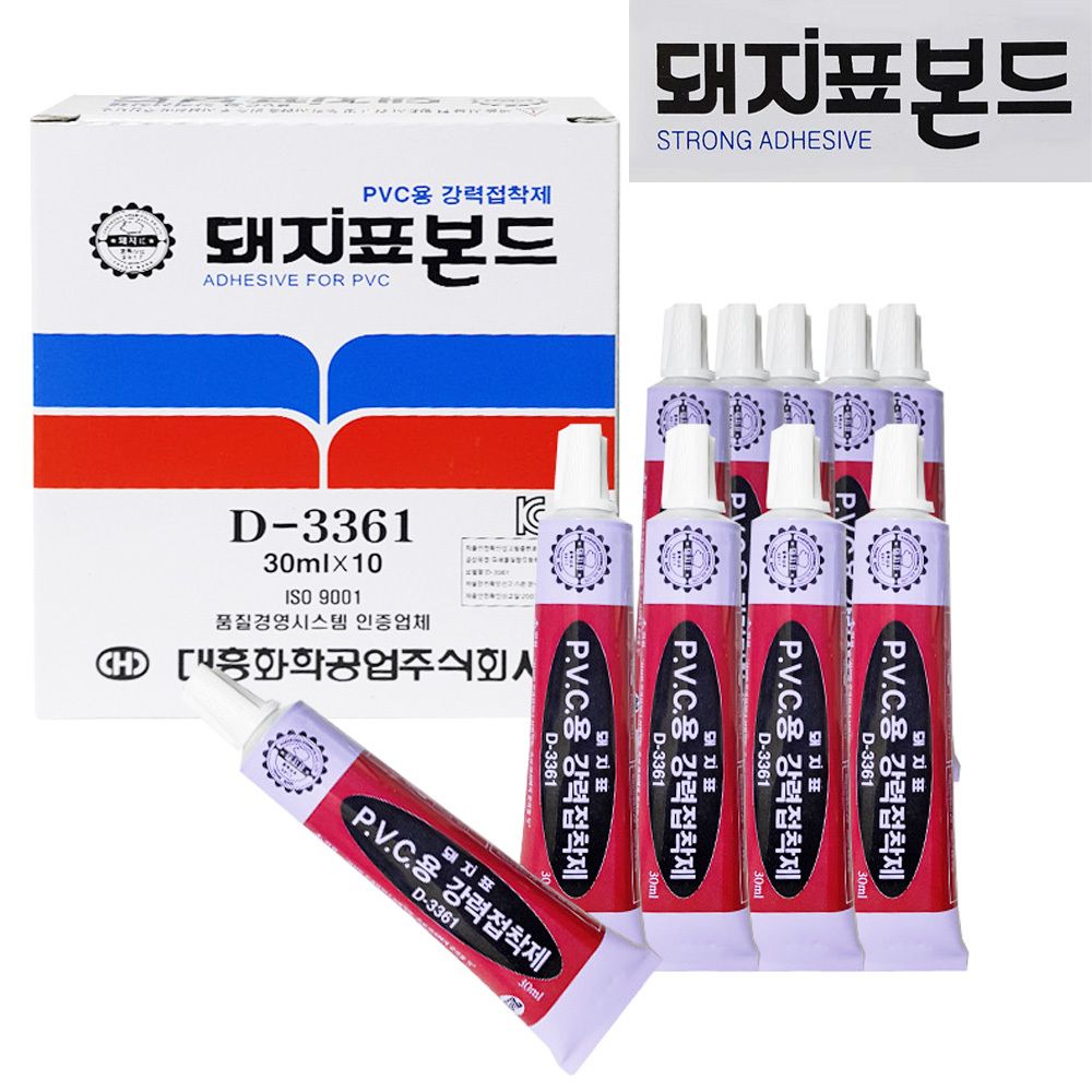 돼지표3361 PVC용 강력접착제 30ml 10개팩