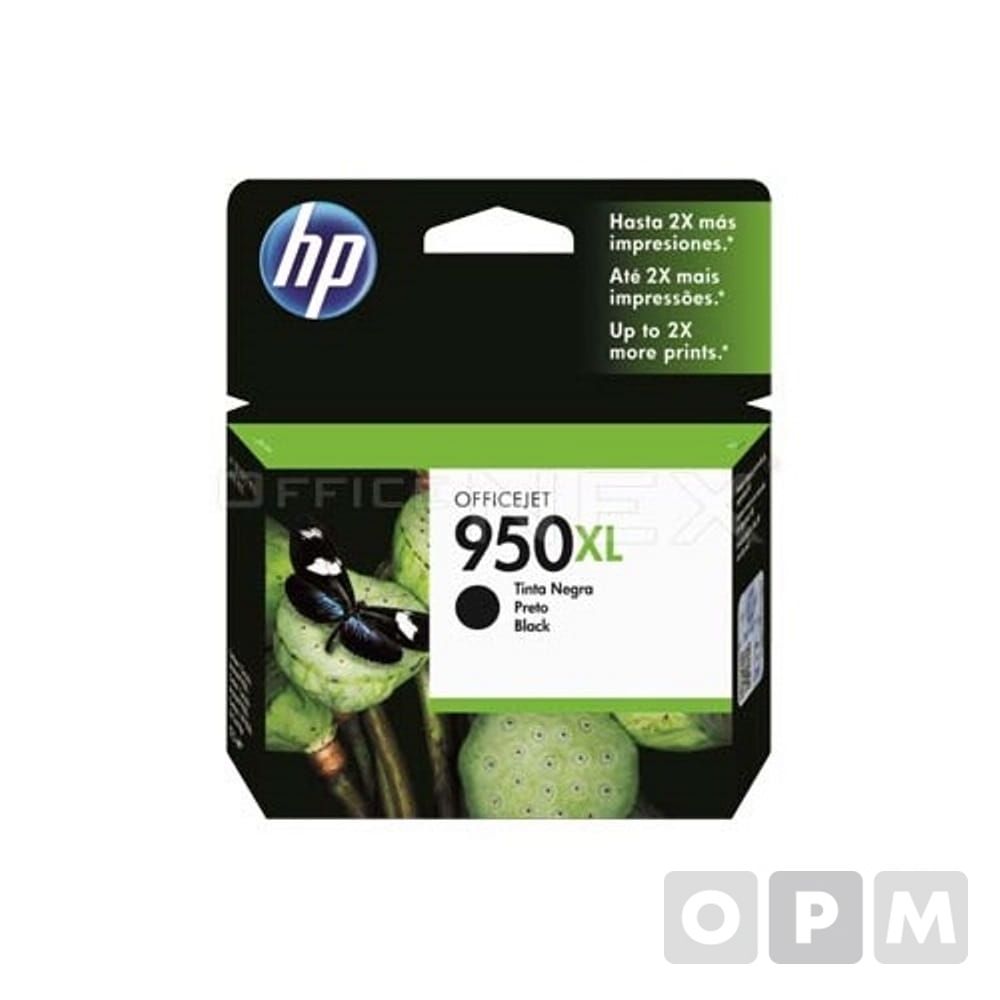 HP 잉크 CN045A(NO. 950XL)/검정//2300매/1EA