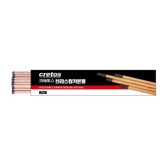 CRETOS 가우징봉카본봉(브라스팅) 25EA 16X510mm