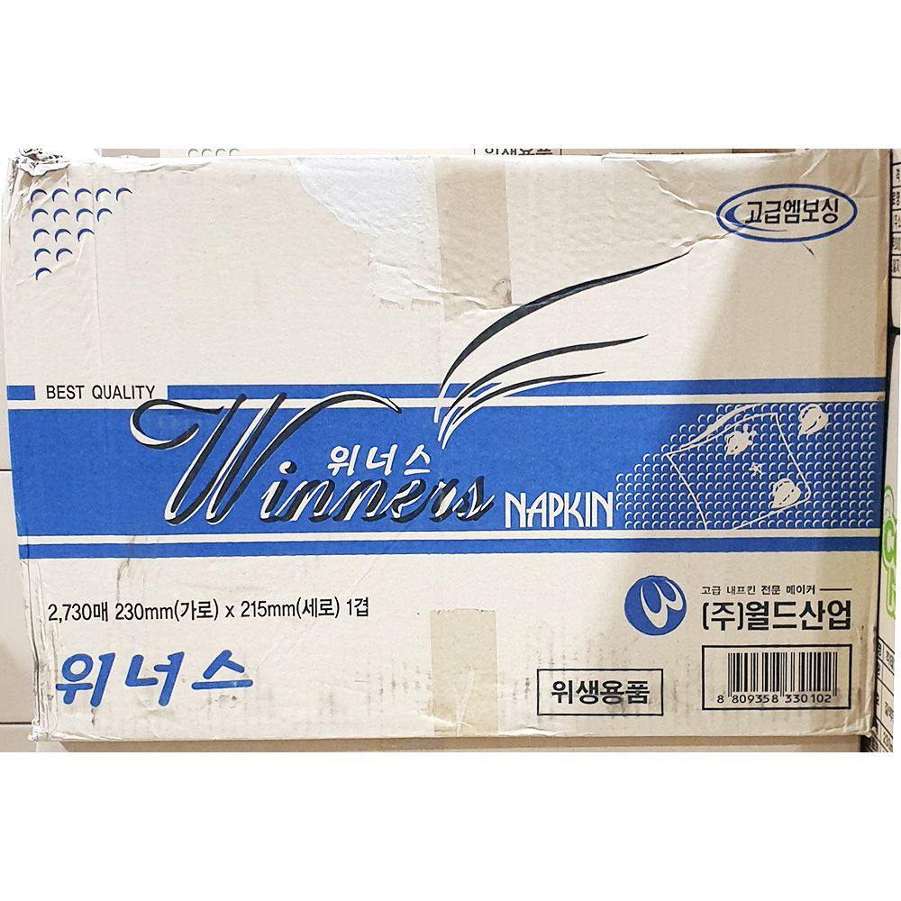 식자재마트 대성산업 위너스 평판 냅킨 2300매