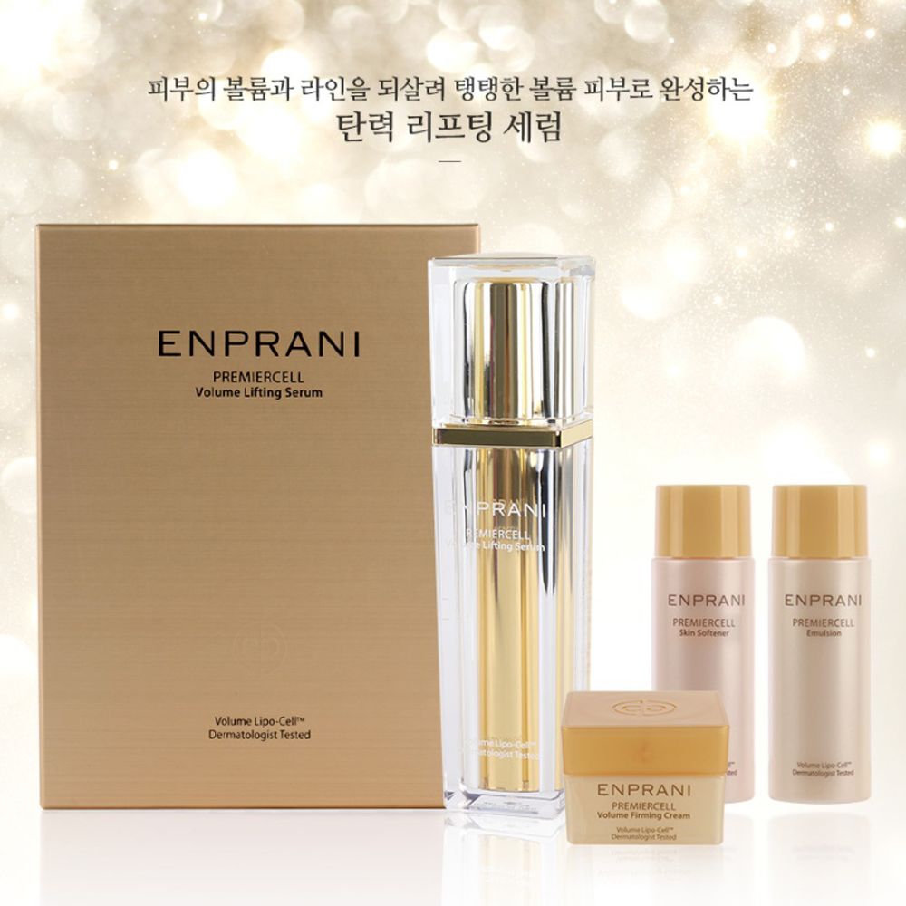 앤프라니 여자화장품 볼륨 리프팅 세럼 기획세트 50ml