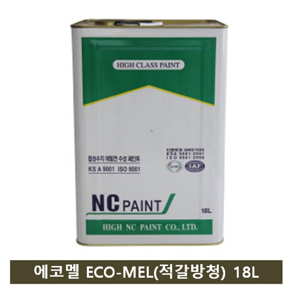 NC 자연건조 에나멜 페인트(적갈방청프라이머) 18L