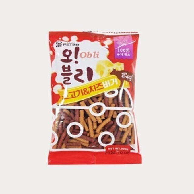 오블리 소고기치즈버거100gX80개1박스