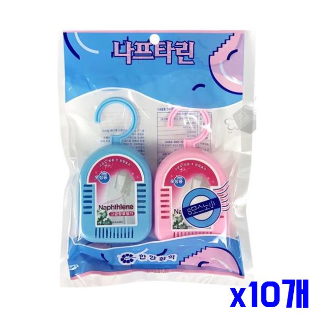 의류방충제 방충제 x10개 소 부드러운 향이 프리미엄