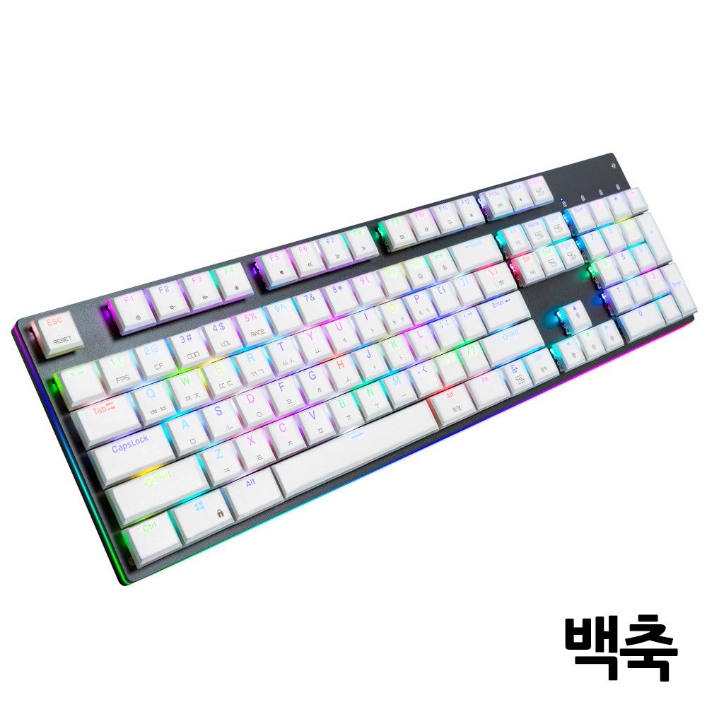 게이밍키보드 K940 RGB 카일초코릿축 백축