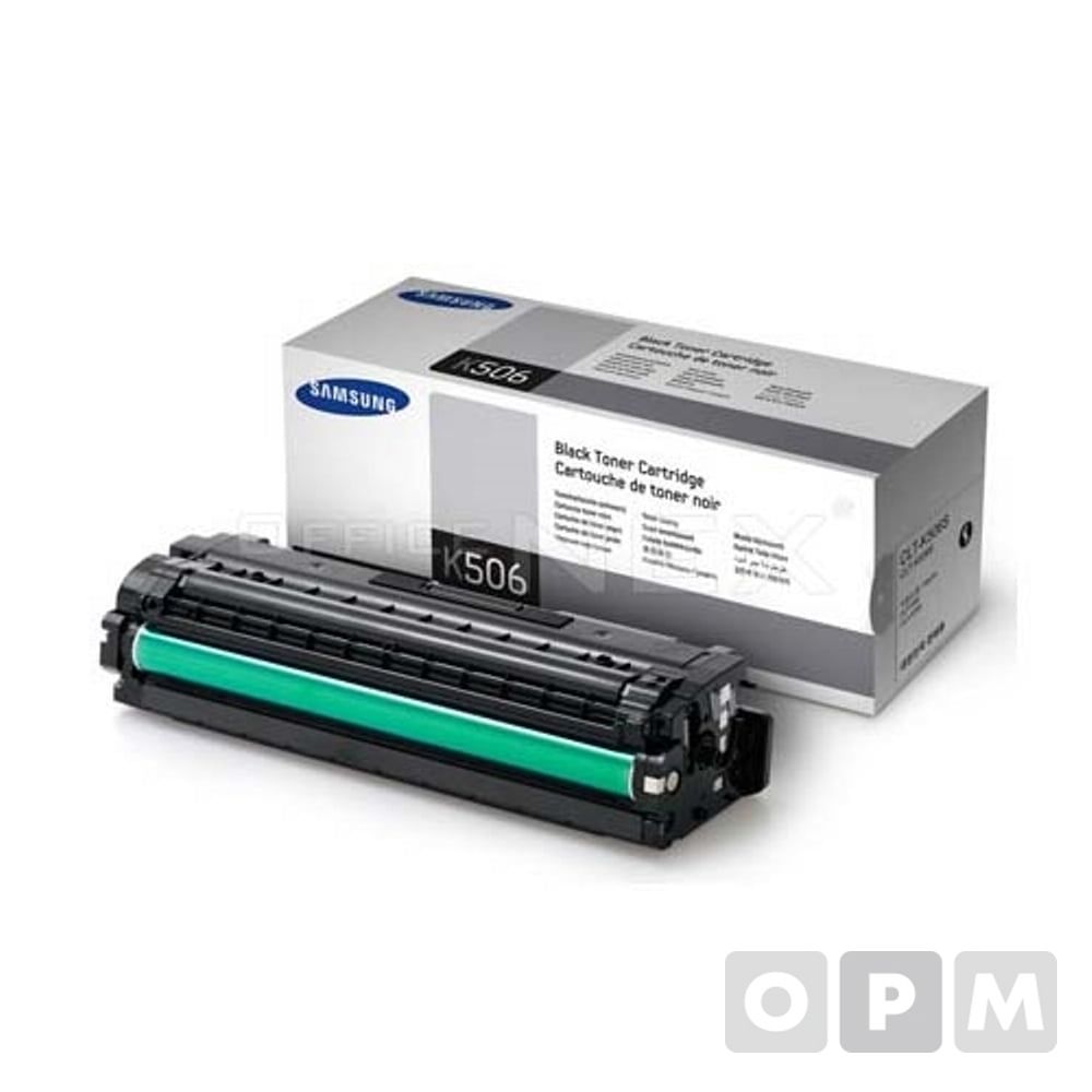 삼성 토너 CLT-K506L/검정/6000매 1EA