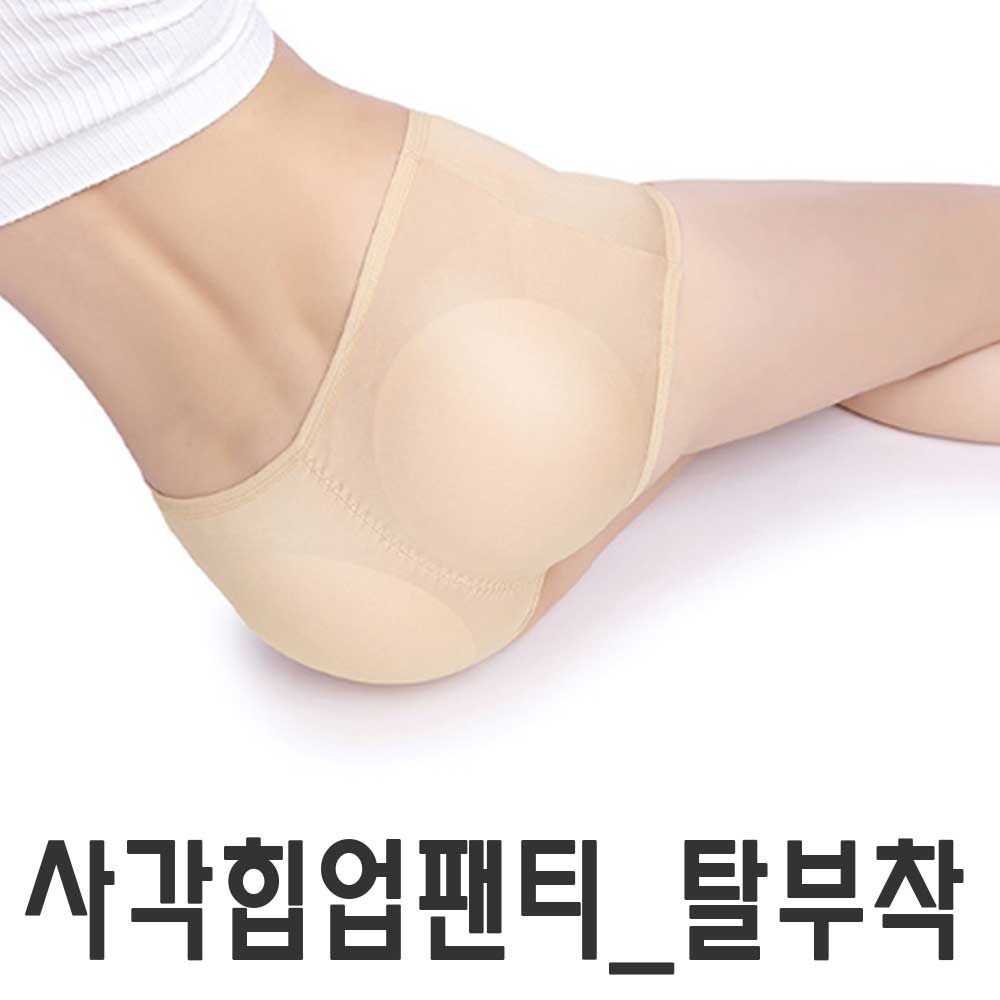 여자 드로즈 어덩이뽕 팬티 보정 속옷 이너 웨어