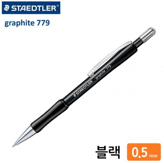 필기용품 779 5mm 그라피트 0 샤프 1박스