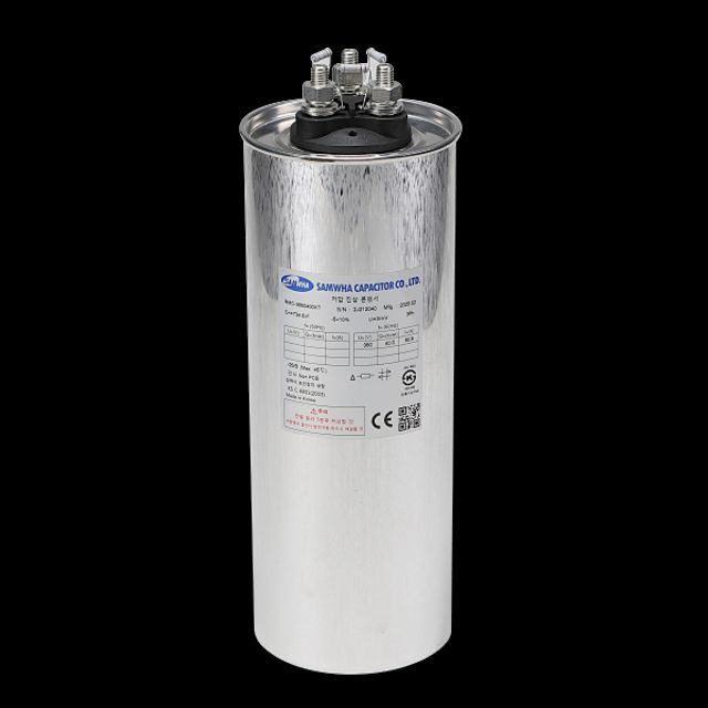 콘덴서저압용 건식 3P 380V 40KVA 6hz