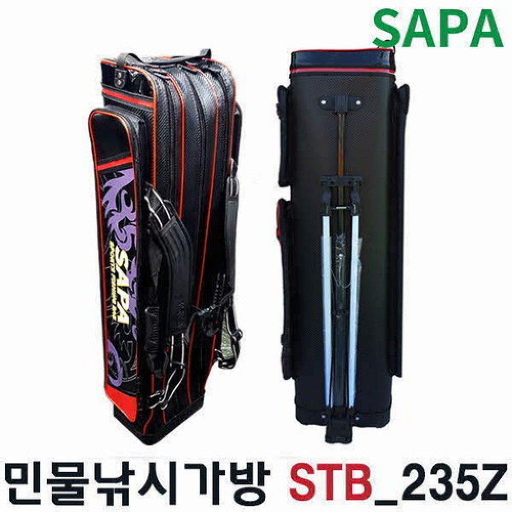 싸파 민물 낚시가방 STBJS235Z