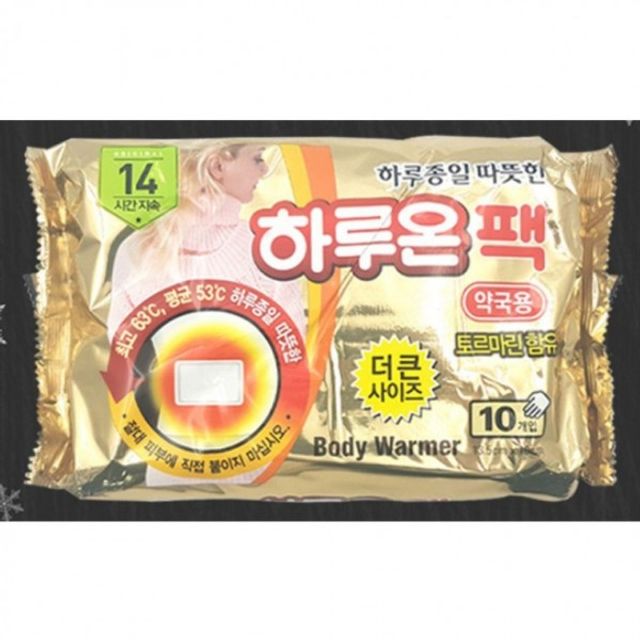 손핫팩 하라스 핫팩 30매 하루온팩