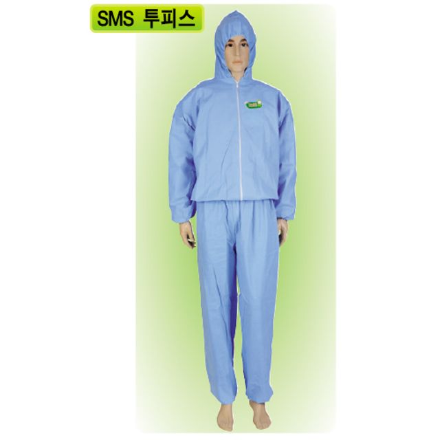 SMS-2500 가드웨어보호복 50EA 투피스XL하늘색자켓S