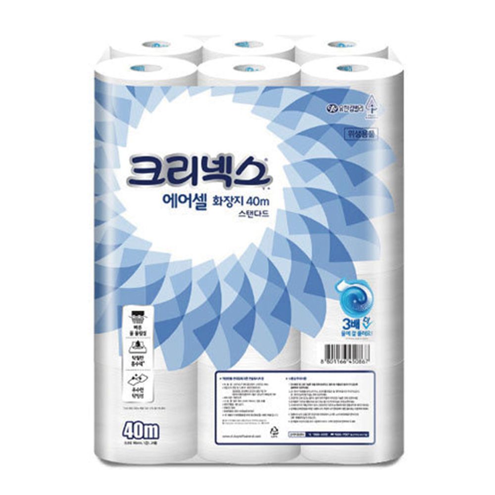 크리넥스 두루마리 화장지 물에 녹는 에어셀 40m 24롤