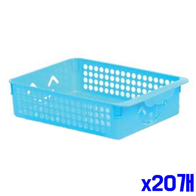 키즈바스켓 4호 스마일 인테리어 x20개 색상랜덤 빈티