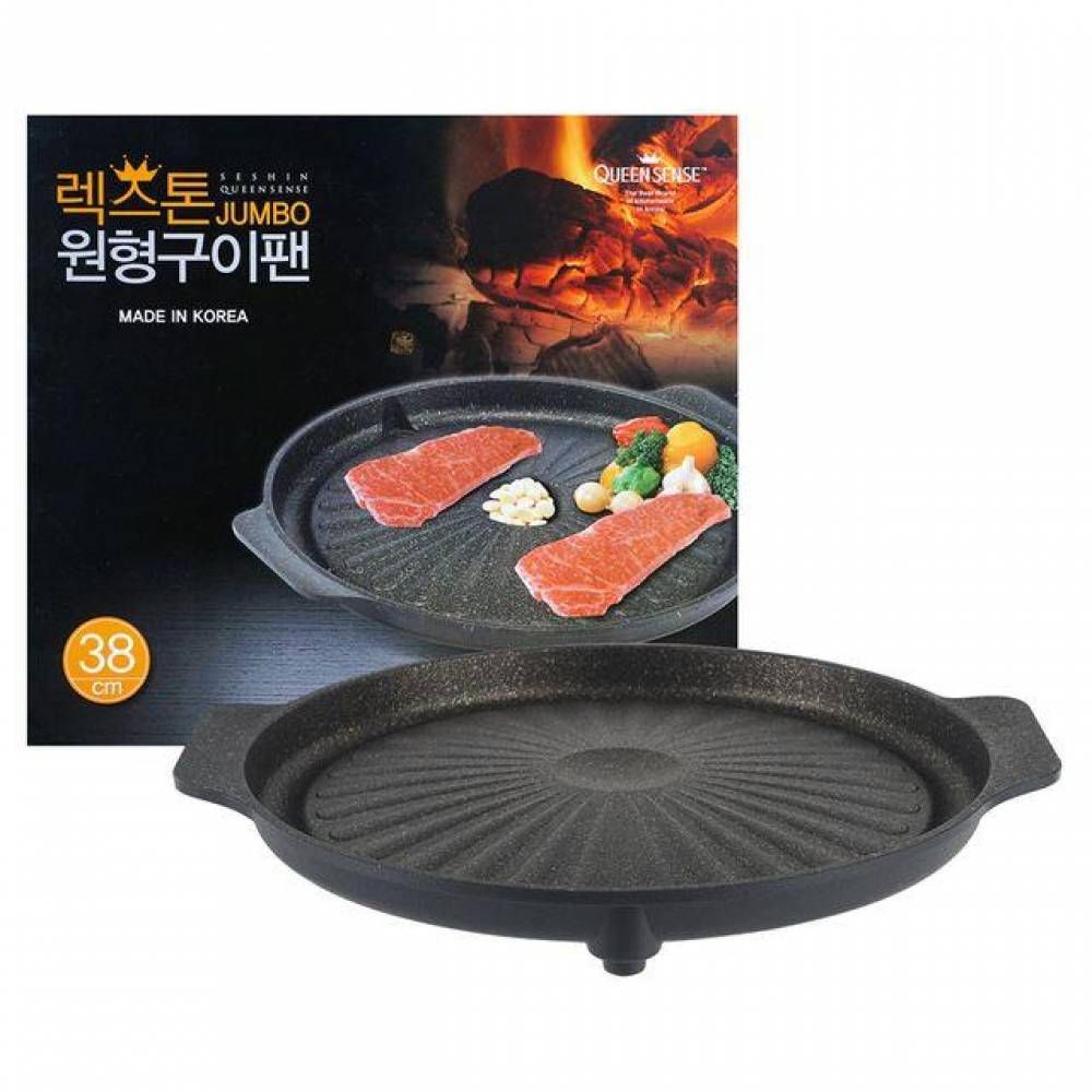 구이팬 원형 오븐 팬 바베큐팬 38cm