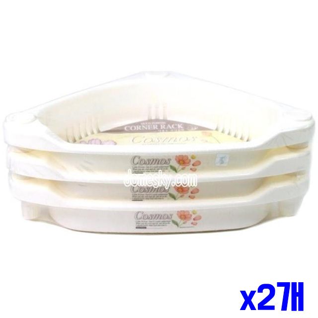 x2개 3단 화이트 물빠짐 코너선반 욕실코너선반