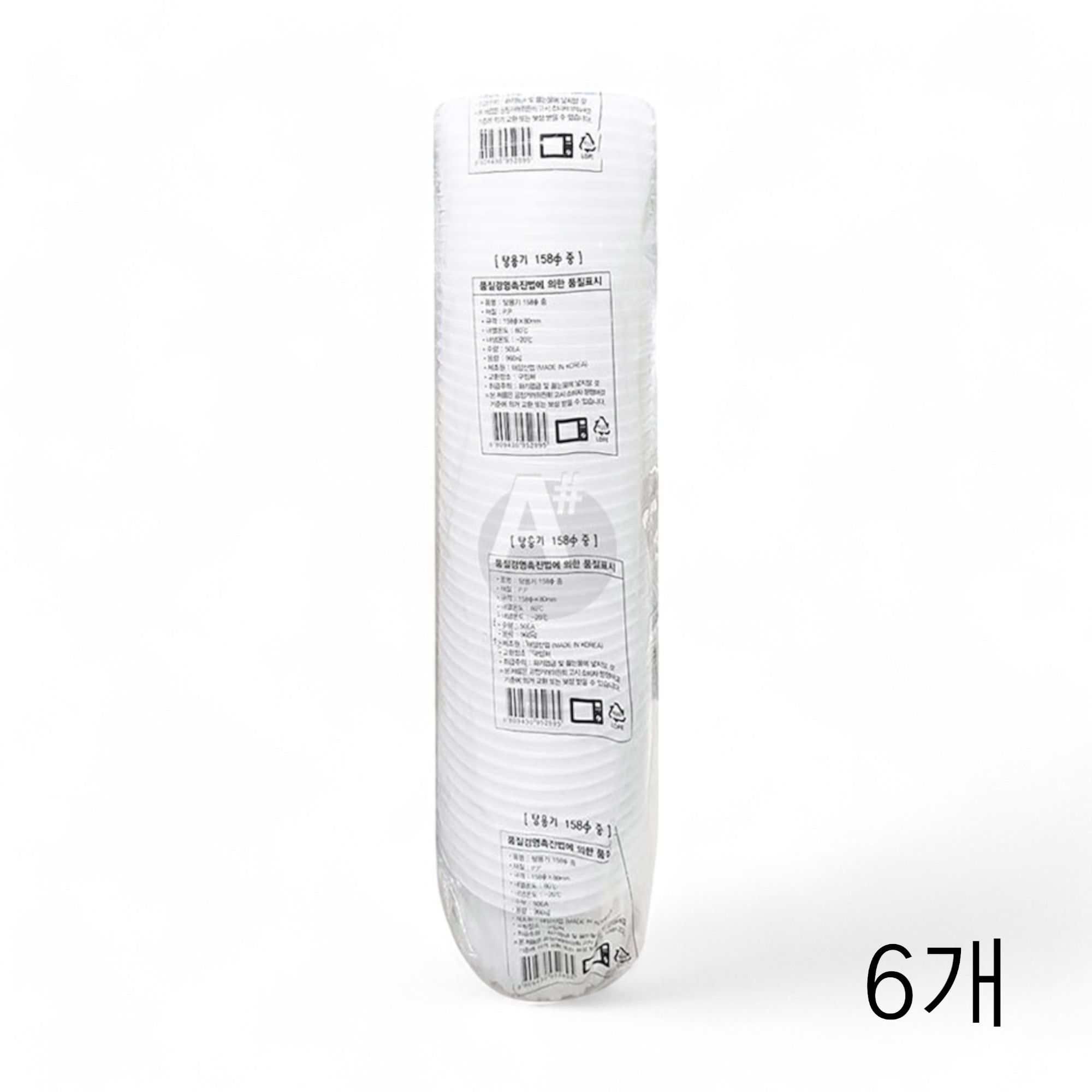 태양산업 일회용 탕용기 중 158파이X80mm 50입 X 6개