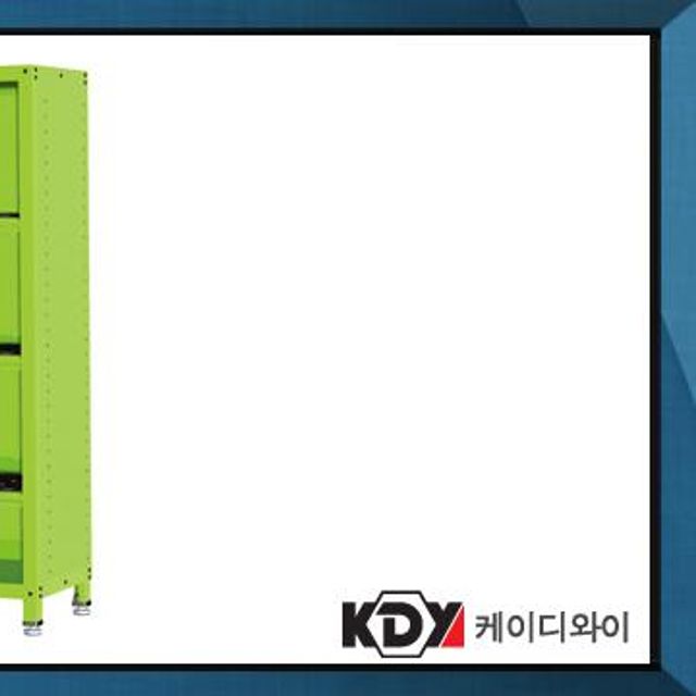 케이디와이 공구함 캐비닛형 보관함 KSC-5ST (착불