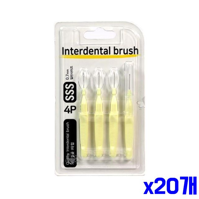 치간칫솔 I형 와이어 고강도 0.7mm x20개 아이보리 4P