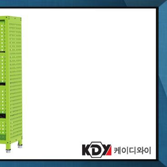 케이디와이 공구함 캐비닛형 보관함 KSC-5STH (착불