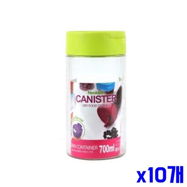 튼튼한 투명 양념통 중 700ml x10개 양념용기 소스병