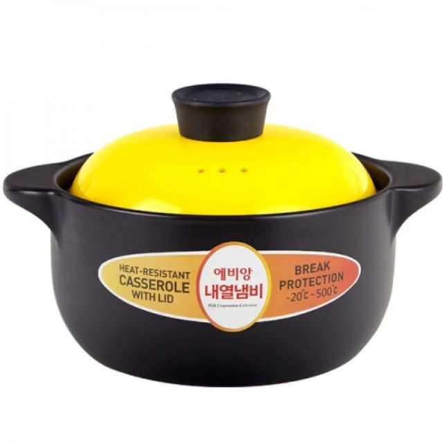 에비앙 내열냄비 (2000ml) 뚝배기