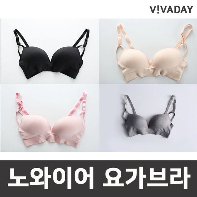 여성속옷 패션 요가 속옷 여성 언더웨어 VIV