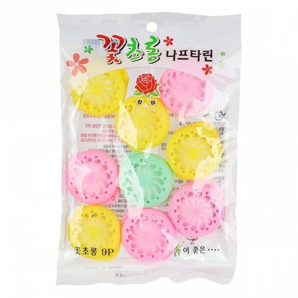 꽃초롱 장미 나프탈렌 10개 세트