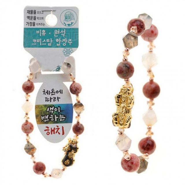염주 크리스탈 원석 팔찌 액운방지 비휴