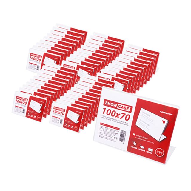 SHOW CASE(단면/50개/10070mm/A100070B)