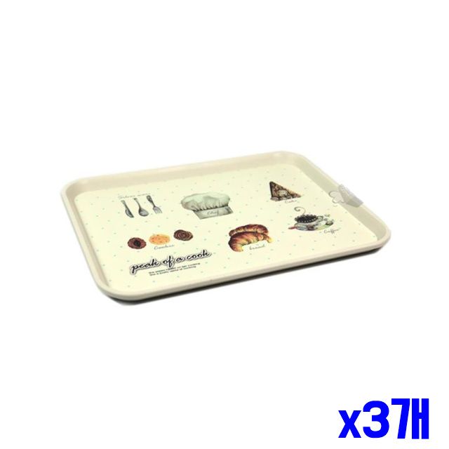 주방트레이 x3개 트레이 주방 견고한 35x27x2xm 쟁반