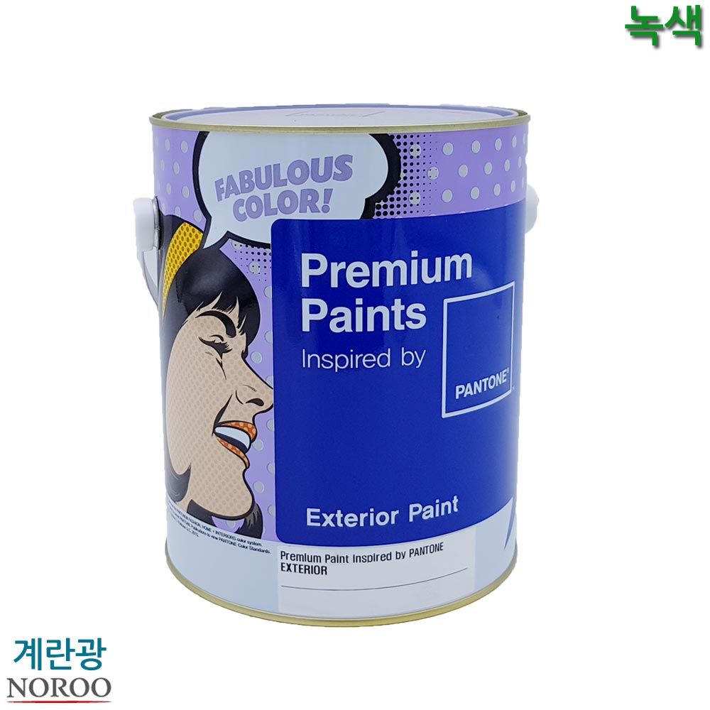 4종 수성페인트 계란광 녹색 4L 외부용