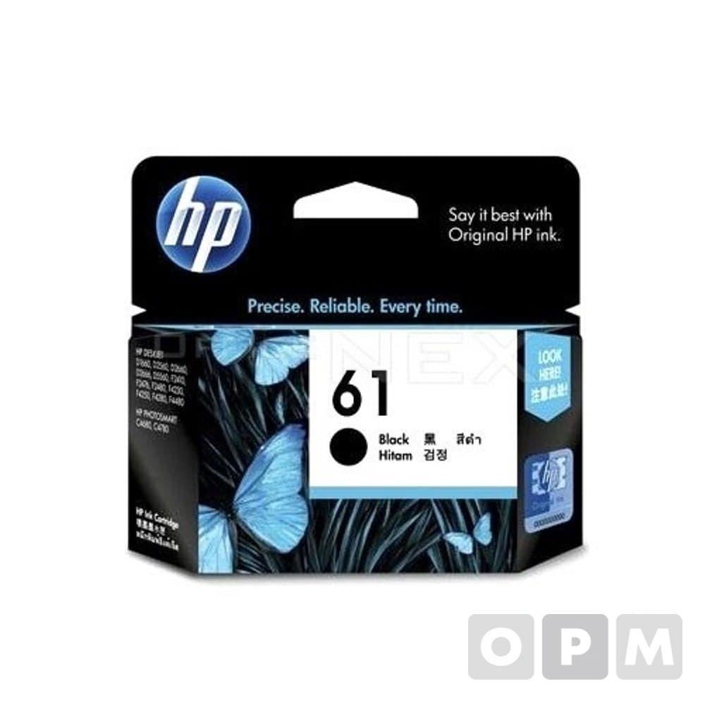 HP 잉크 CH561WA(NO.61)/검정/1EA