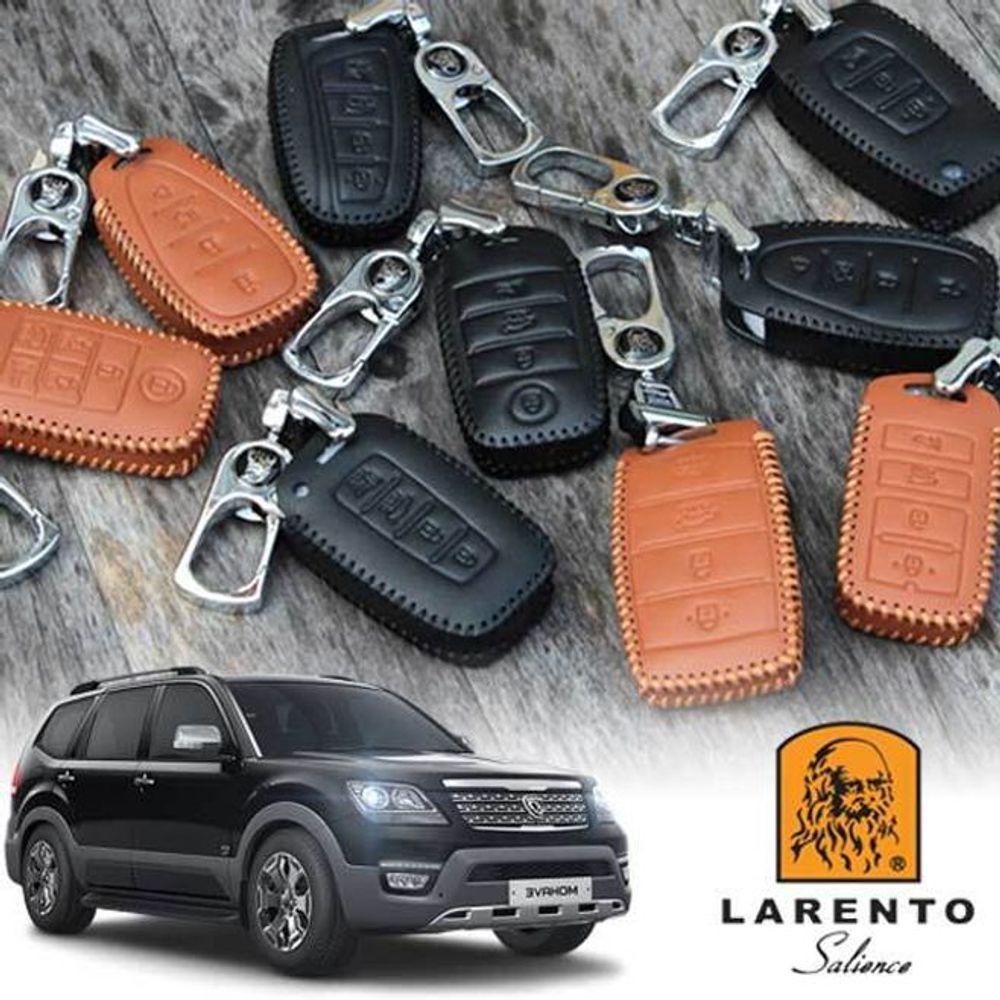 더뉴모하비 스마트키케이스 가죽 키홀더 키링