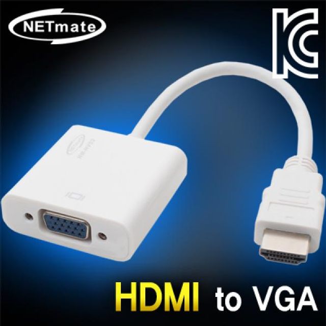 넷메이트 HDMI to VGA(RGB) 컨버터 케이블 타입