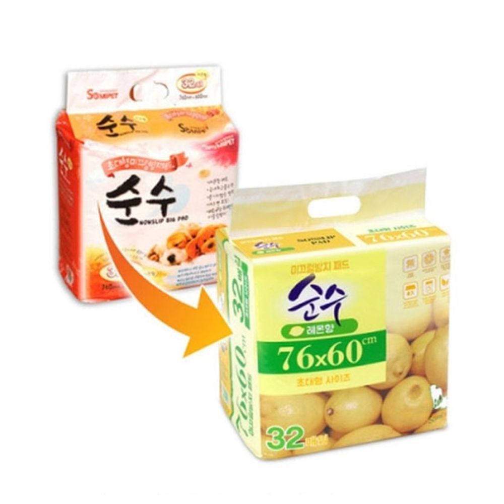 애견 초대형 레몬향 일상 배변패드 32매 1P 강아지화
