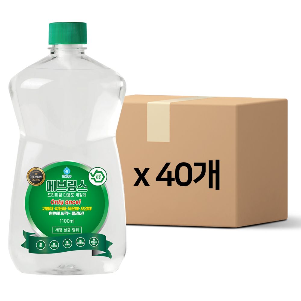 에브링스 다용도 세정제 1100ml 40개 재고정리