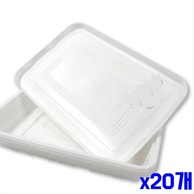 x20개 일회용 깔끔이 도시락 5P 나들이도시락