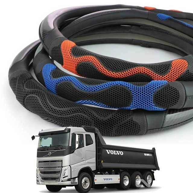 볼보트럭 핸들커버 트럭 핸들커버 A타입 벌집그립