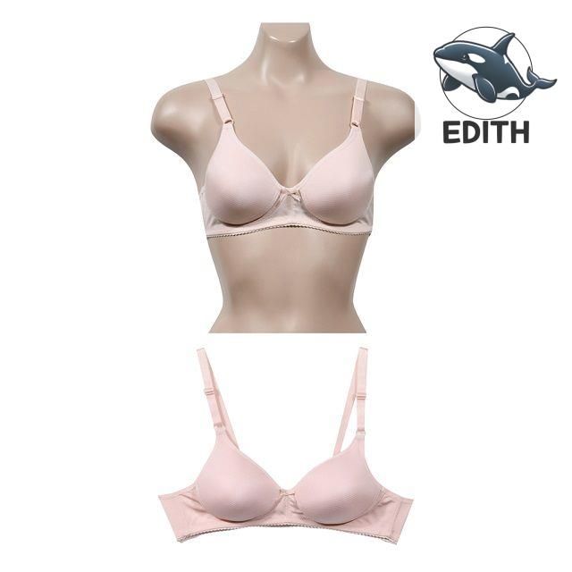 통기성 좋은 편안한 풀컵 브라 여성 베이지