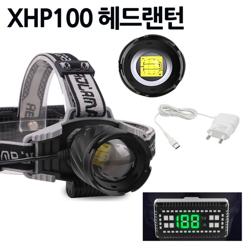 X100 헤드랜턴 랜턴 Display LED 줌 아0 대형 D500 라