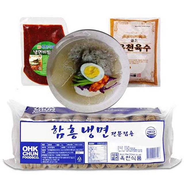 옥천 함흥냉면2kg+비빔장500g+육수5봉(셋트10인분)