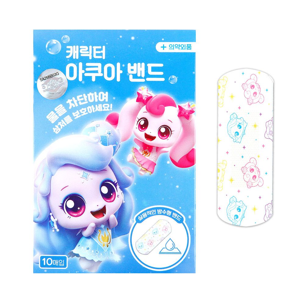 캐치티니핑 캐릭터 아쿠아밴드-20EA