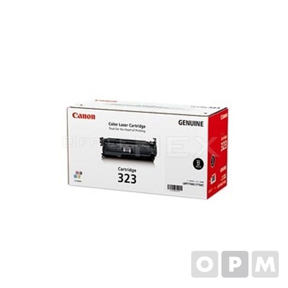 캐논 토너 CRG-323C/청색/1EA
