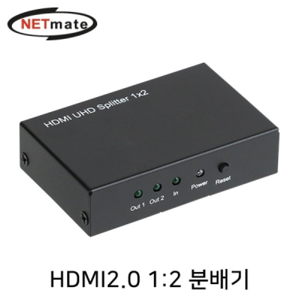 넷메이트 NMJSHSA12N 4K 60Hz HDMI 2.0 12 분배기