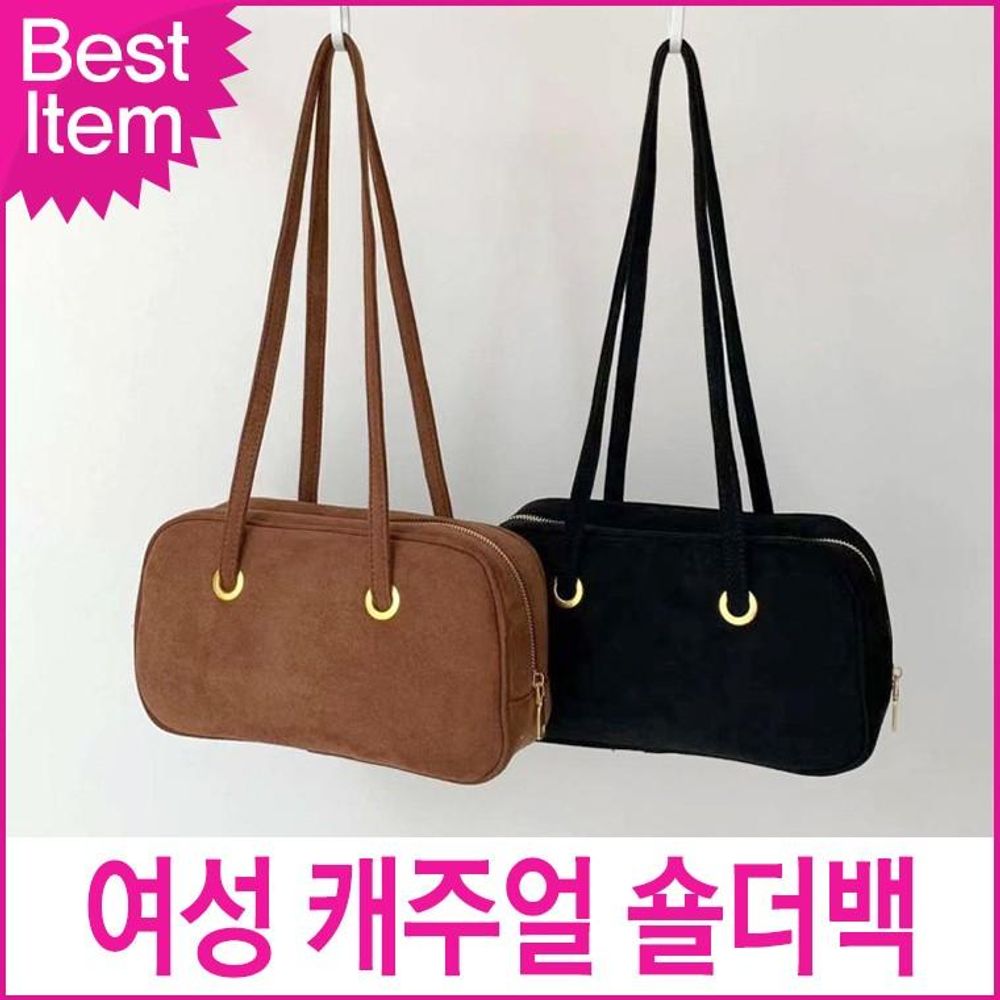 미콘 22959 여성 데일리 캐주얼 핸드백 숄더백 여성가