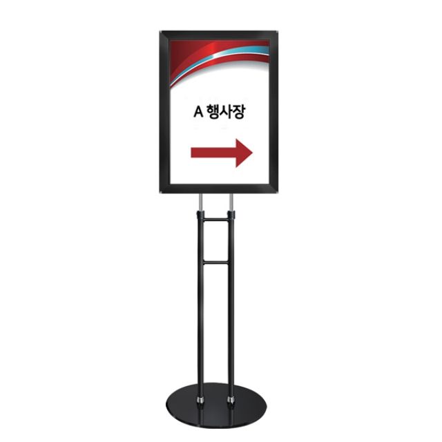 포스터 개폐식 스탠드(OPS-1250B) A3