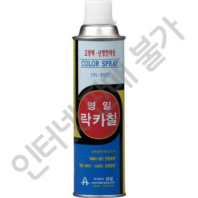 YL-330 영일스프레이(락카) 40EA 아이보리색