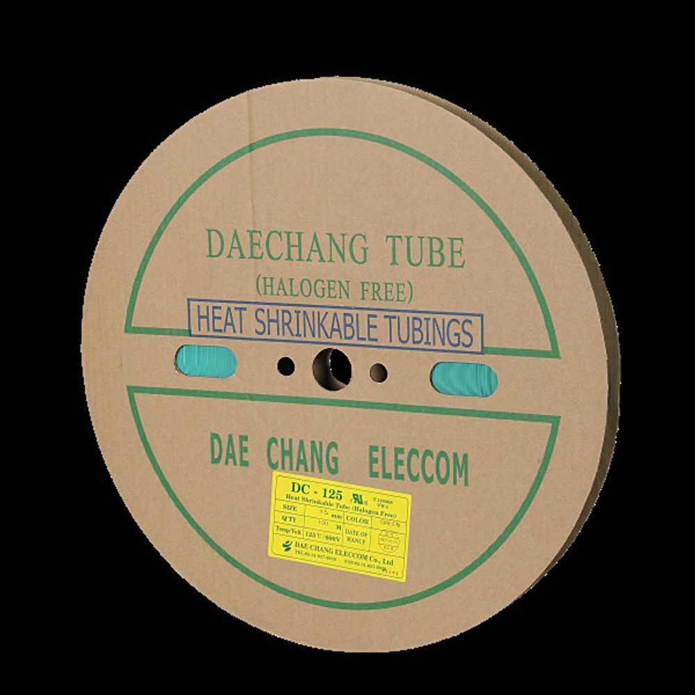 수축튜브 15MM 100M 녹색 1롤