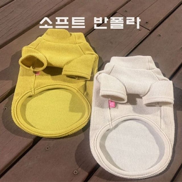 (블링독)소프트 반폴라(머스타드)